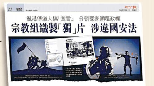 港澳最新爆料网站大全视频,揭秘热门视频平台动态